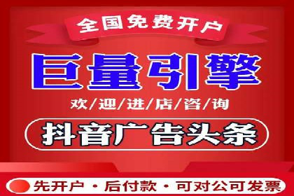 专业sem托管服务案例，揭秘广告投放优化策略